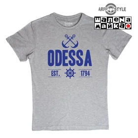 Прикольные футболки: Odessa 1794